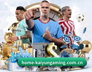 关于开云电竞app - 体育资讯内容服务 | KAIYUN ESPORTS