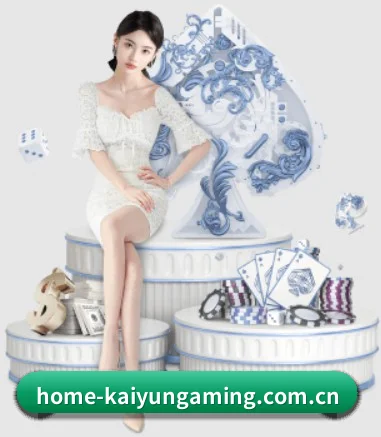 全球扩展